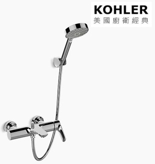 KOHLER-ALEO浴缸淋浴龍頭(鉻色)  |商品介紹|KOHLER系列|龍頭|沐浴龍頭