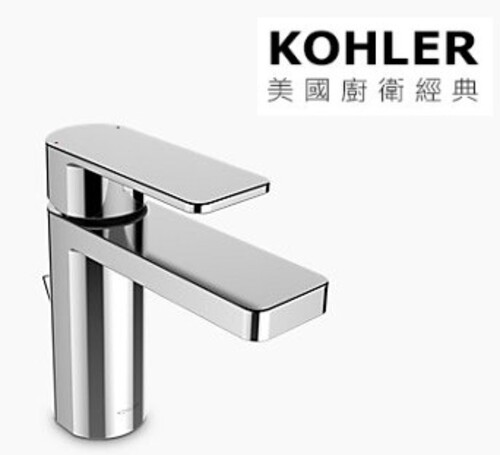 KOHLER-PARALLEL單槍臉盆龍頭-(鉻色)產品圖