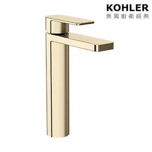 KOHLER-PARALLEL單槍臉盆龍頭(法蘭金)產品圖