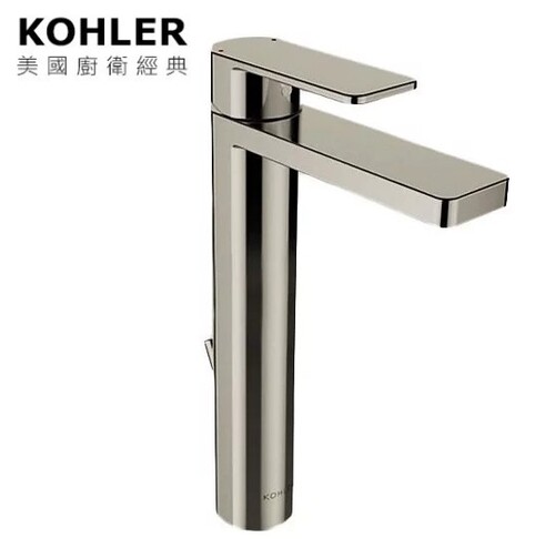 KOHLER-PARALLEL單槍臉盆龍頭(羅曼銀)  |商品介紹|KOHLER系列|龍頭|臉盆龍頭