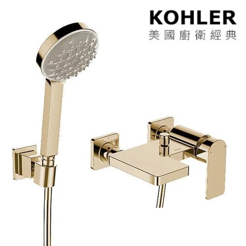 KOHLER-PARALLEL浴缸淋浴龍頭(法蘭金)產品圖