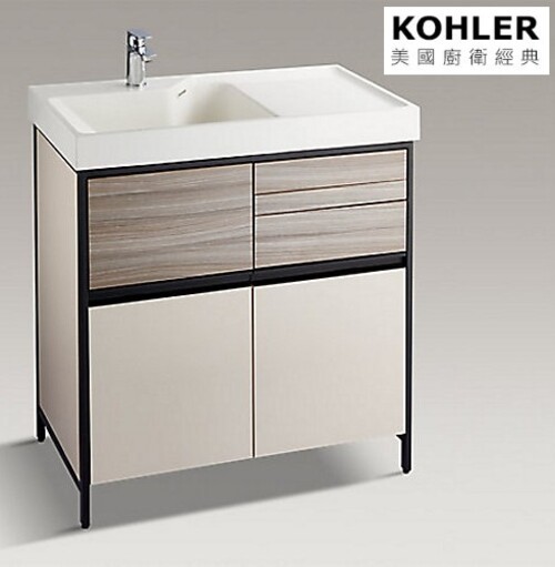 KOHLER Maxispace 2.0浴櫃組-奶茶米(80cm)  |商品介紹|KOHLER系列|浴櫃