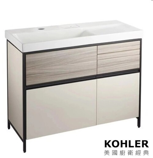 KOHLER Maxispace 2.0浴櫃組-奶茶米(100cm)  |商品介紹|KOHLER系列|浴櫃