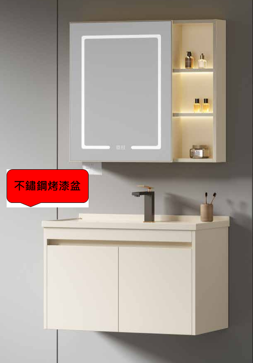 70CM-不鏽鋼鏡櫃/不鏽鋼烤漆盆浴櫃/不含龍頭  |商品介紹|浴櫃系列|不鏽鋼烤漆臉盆浴櫃|70CM