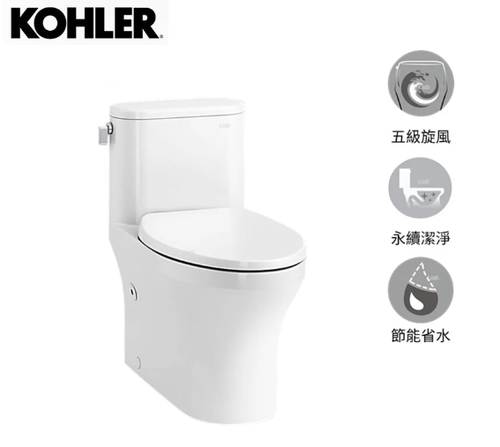 KOHLER-SPACITY單體馬桶(附馬桶蓋)  |商品介紹|KOHLER系列|馬桶|單體馬桶