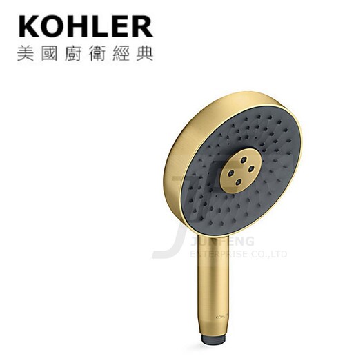 KOHLER Statement WaterMind三段蓮蓬頭(摩登金)  |商品介紹|KOHLER系列|龍頭|蓮蓬頭