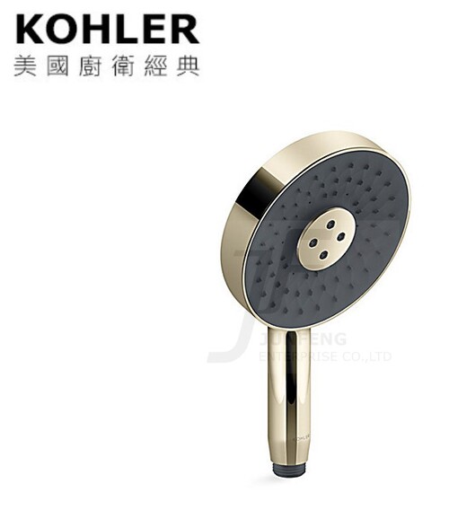 KOHLER Statement WaterMind三段蓮蓬頭(法蘭金)  |商品介紹|KOHLER系列|龍頭|蓮蓬頭