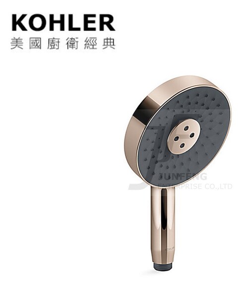 KOHLER Statement WaterMind三段蓮蓬頭(玫瑰金)  |商品介紹|KOHLER系列|龍頭|蓮蓬頭