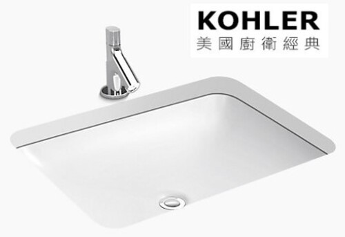 KOHLER-FOREFRONT下崁盆(白)  |商品介紹|KOHLER系列|臉盆