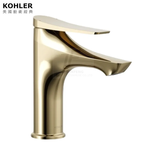 KOHLER-Fore Arc單槍臉盆龍頭(法蘭金)  |商品介紹|KOHLER系列|龍頭|臉盆龍頭