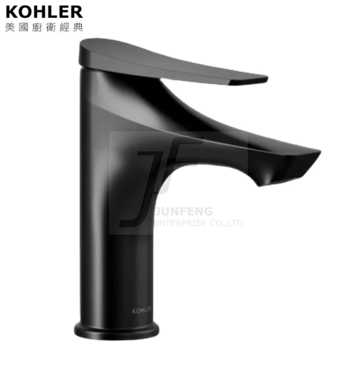 KOHLER-Fore Arc單槍臉盆龍頭(霧黑)  |商品介紹|KOHLER系列|龍頭|臉盆龍頭