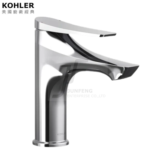 KOHLER-Fore Arc單槍臉盆龍頭(鉻色)  |商品介紹|KOHLER系列|龍頭|臉盆龍頭