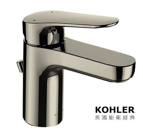 KOHLER-ACCLIV單槍臉盆龍頭(羅曼銀)  |商品介紹|KOHLER系列|龍頭|臉盆龍頭