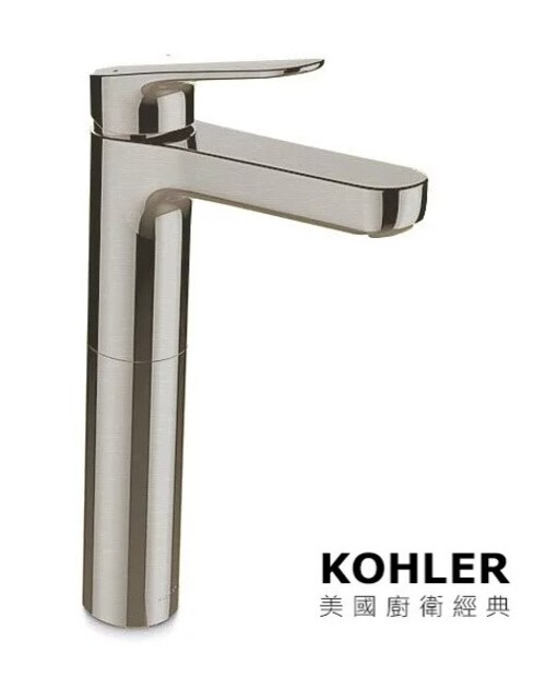 KOHLER-ACCLIV單槍加高型臉盆龍頭(羅曼銀)產品圖