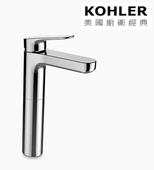 KOHLER-ACCLIV單槍加高型臉盆龍頭(鉻色)產品圖