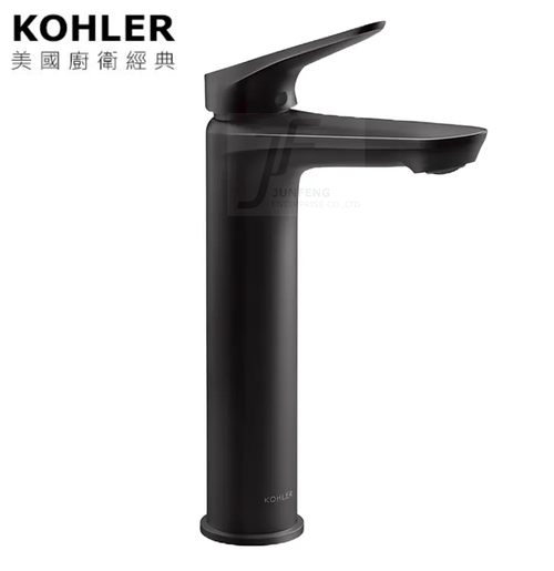 KOHLER-Fluence單槍加高臉盆龍頭(霧黑)  |商品介紹|KOHLER系列|龍頭|臉盆龍頭