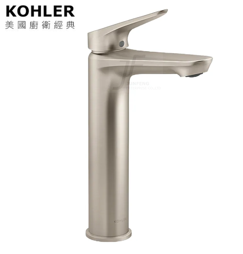 KOHLER-Fluence單槍加高臉盆龍頭(羅曼銀)  |商品介紹|KOHLER系列|龍頭|臉盆龍頭