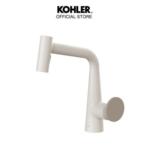 KOHLER-BEAM GROOMING單槍伸縮龍頭產品圖