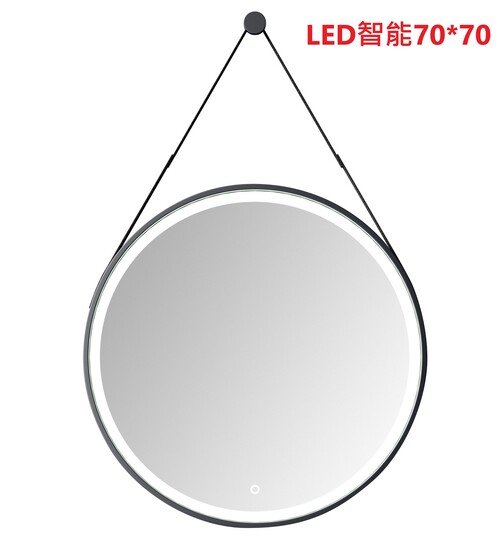 皮帶智能LED鏡(黑)-70*70cm產品圖