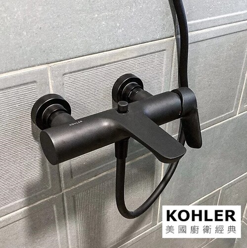 KOHLER-ALEO浴缸淋浴龍頭(霧黑)  |商品介紹|KOHLER系列|龍頭|沐浴龍頭