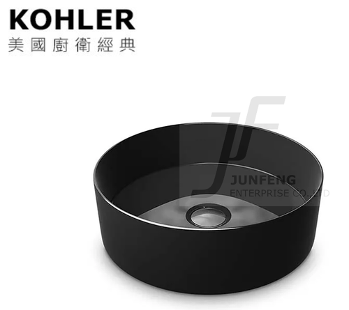 KOHLER-Mica圓形獨立盆(圓/黑)  |商品介紹|KOHLER系列|臉盆
