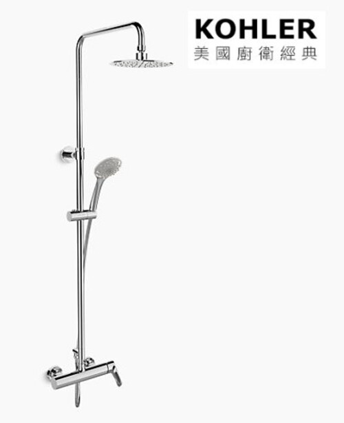 KOHLER-ALEO二出水淋浴柱(鉻色)  |商品介紹|KOHLER系列|龍頭|花灑