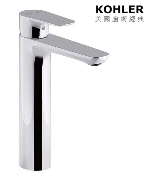 KOHLER-ALEO單槍加高型臉盆龍頭(鉻色)產品圖