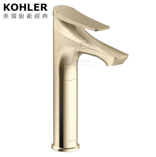 KOHLER-Fore Arc單槍加高臉盆龍頭(法蘭金)  |商品介紹|KOHLER系列|龍頭|臉盆龍頭