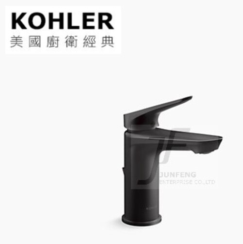 KOHLER-Fluence單槍臉盆龍頭(霧黑)  |商品介紹|KOHLER系列|龍頭|臉盆龍頭