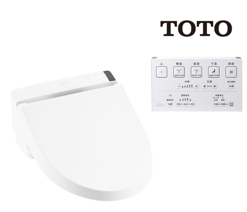 TOTO溫水洗淨便座SR  |商品介紹|TOTO系列|溫水洗淨便座
