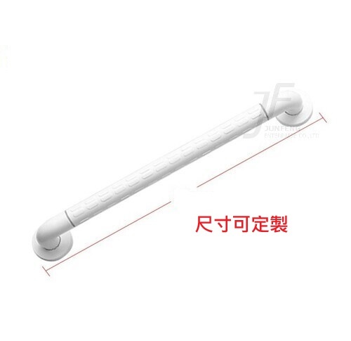 304不鏽鋼-白色抗菌一字型浴室安全扶手(多種尺寸可挑選)