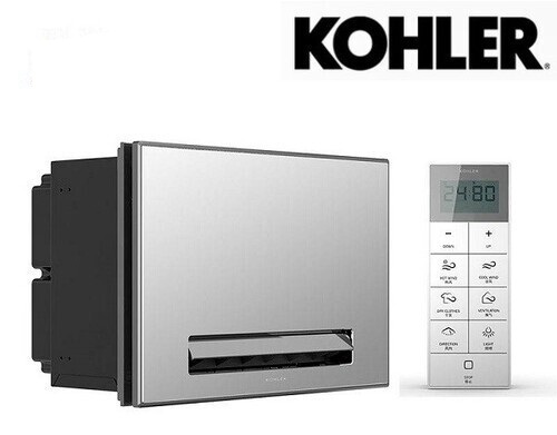 KOHLER-多功能浴室淨暖機(45x30cm)