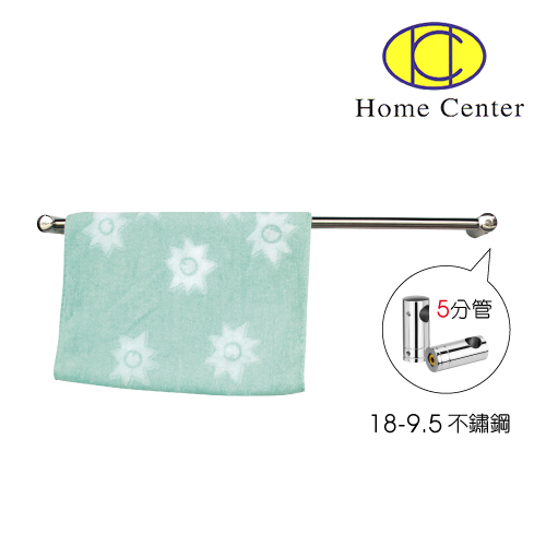 18-8(120cm)不鏽鋼毛巾桿組產品圖