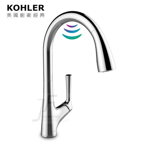 KOHLER x Malleco感應伸縮龍頭(鉻色/電池)  |商品介紹|KOHLER系列|龍頭|廚房龍頭