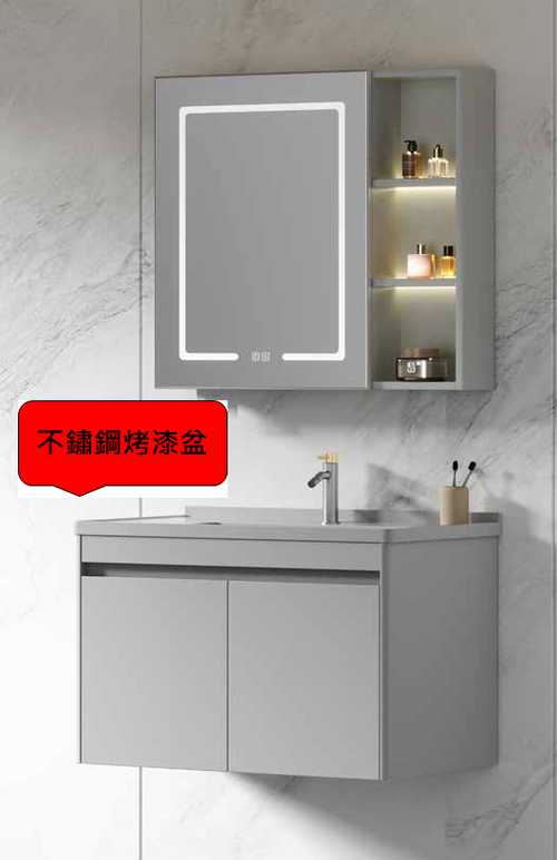 60CM-不鏽鋼鏡櫃/不鏽鋼烤漆盆浴櫃/不含龍頭  |商品介紹|浴櫃系列|不鏽鋼烤漆臉盆浴櫃|60CM