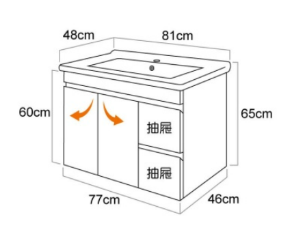 80CM-發泡浴櫃/不含龍頭