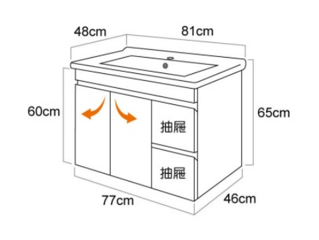 80CM-發泡浴櫃/不含龍頭