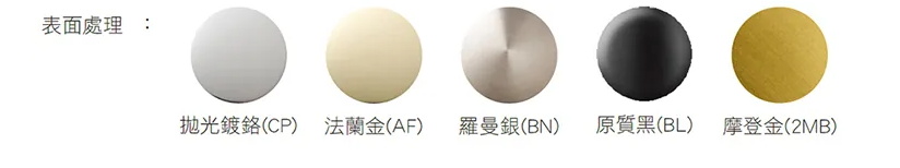KOHLER-ALEO浴缸淋浴龍頭(法蘭金)