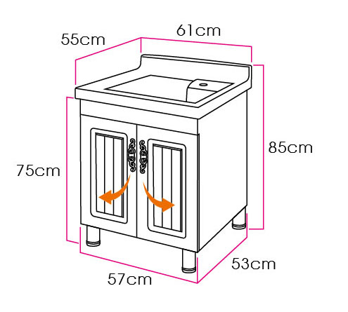 發泡洗衣槽(70CM)/不含龍頭