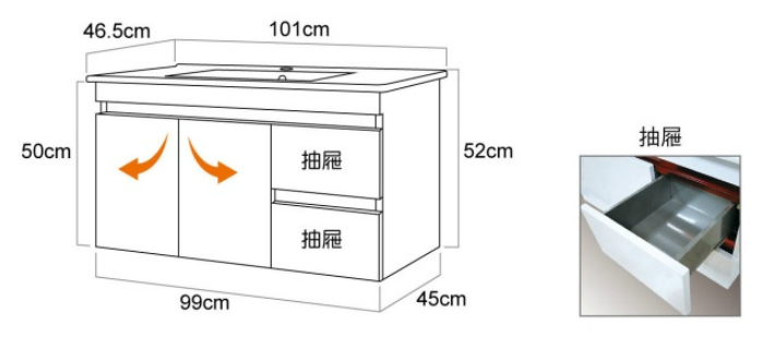 100CM-白鐵浴櫃/不含龍頭