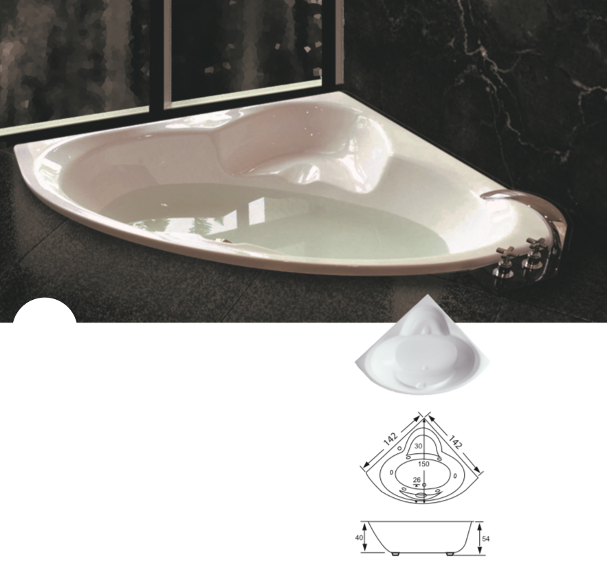 壓克力三角型浴缸(142CM)